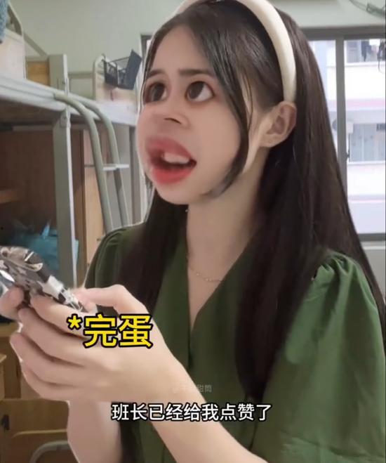 娱乐吃瓜酱34,揭秘娱乐圈背后的那些事儿