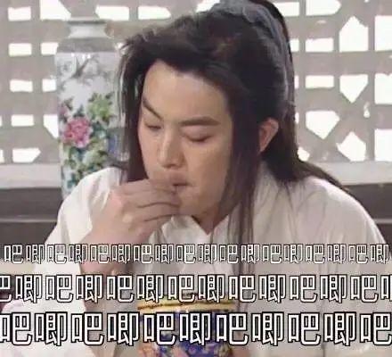 娱乐圈吃瓜音频在线听